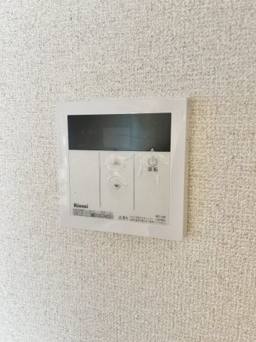 Greenheimファミリアの設備