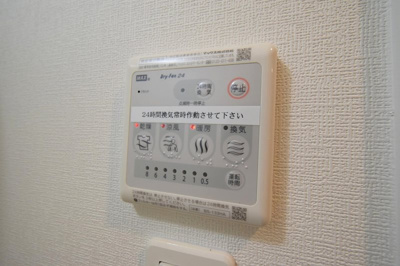 【設備】 | ジーピーコウベステーション