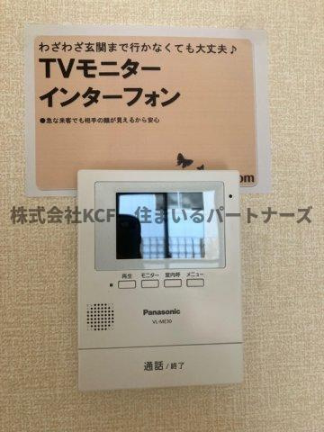 マーサ・リヴェール2のセキュリティ