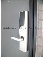 ペイサージュ上津のその他