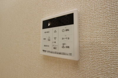 【設備】 | フリードルム本郷