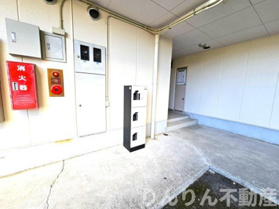 【設備】 | ロックバレー庄町