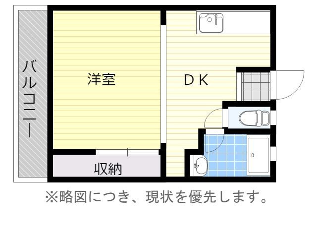 福岡市中央区警固２丁目の賃貸マンションの間取り