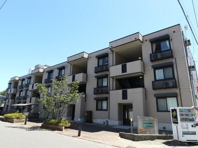 アクシス中央林間