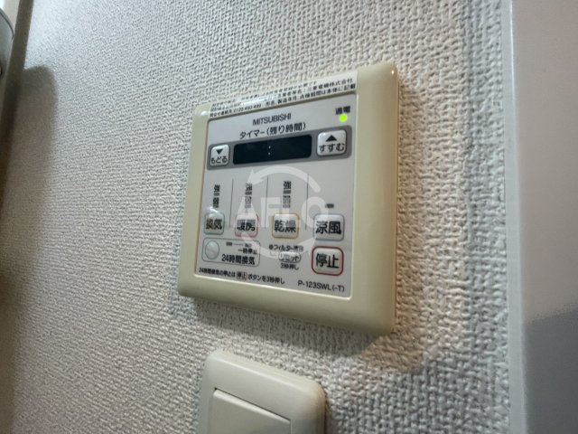 ディナスティ福島Ⅱの設備|ディナスティ福島II　浴室乾燥機