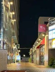 【周辺】 | つつじヶ丘駅徒歩1分 PARK MODERNつつじヶ丘1階 17.22坪 居抜き