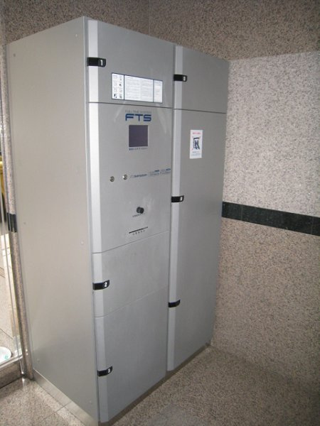 ヴェルト墨田ノースのその他共用部分|宅配ボックス