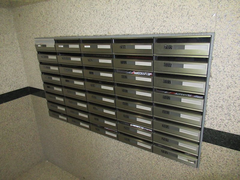 ヴェルト墨田ノースのその他共用部分|メールボックス