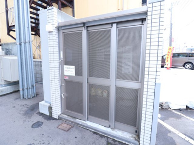 【その他】 | クルーザーバレーニューリーフ幌西S13 | ゴミ捨て場