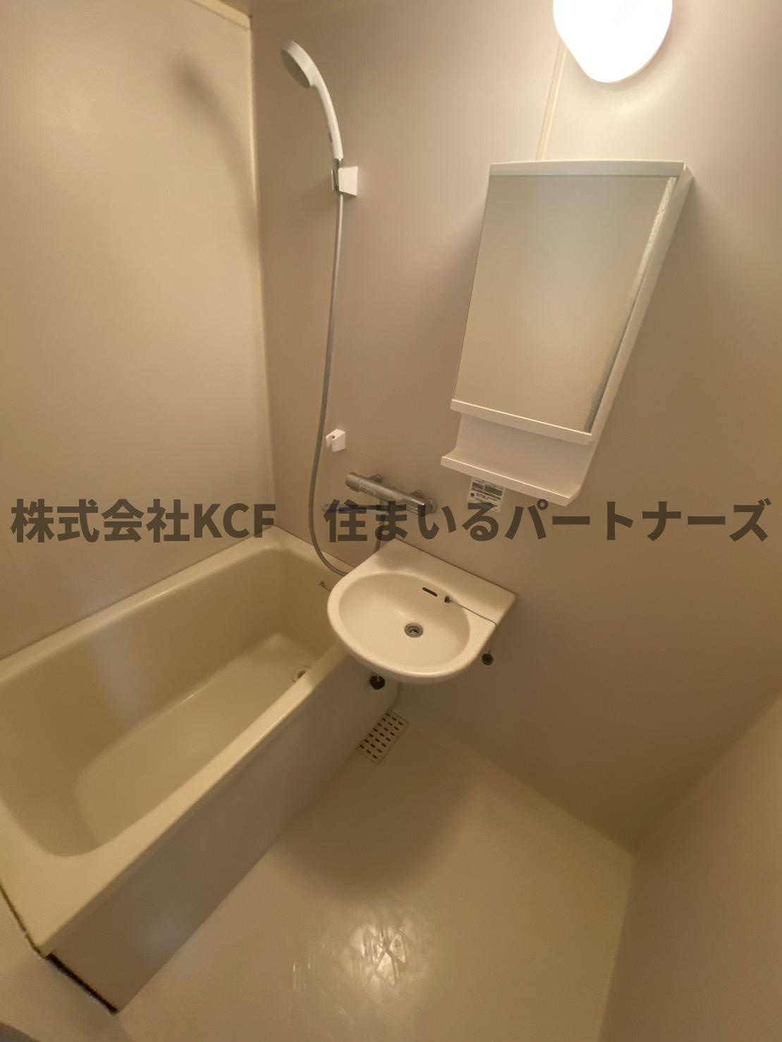 ICセンタービルの浴室|きれいなお風呂です