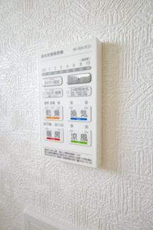 【構造・工法・仕様】 | 【仲介手数料無料！！】府中市清水が丘　新築戸建て（全9棟）3号棟　5290万円