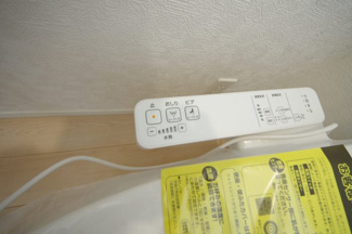 【構造・工法・仕様】 | 【仲介手数料無料！！】府中市清水が丘　新築戸建て（全9棟）3号棟　5290万円