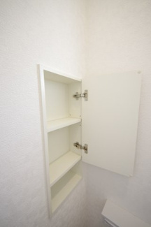 【構造・工法・仕様】 | 【仲介手数料無料！！】府中市清水が丘　新築戸建て（全9棟）3号棟　5290万円