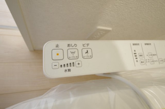 【構造・工法・仕様】 | 【仲介手数料無料！！】府中市清水が丘　新築戸建て（全9棟）4号棟　5890万円