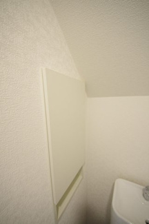 【構造・工法・仕様】 | 【仲介手数料無料！！】府中市清水が丘　新築戸建て（全9棟）4号棟　5890万円