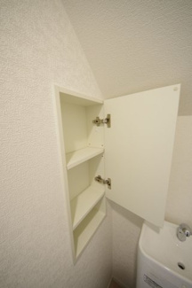 【構造・工法・仕様】 | 【仲介手数料無料！！】府中市清水が丘　新築戸建て（全9棟）4号棟　5890万円