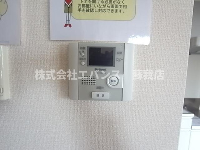 【セキュリティ】 | リヴェール星久喜