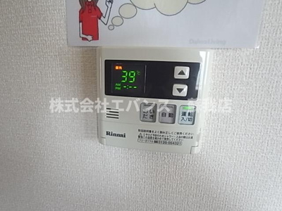  | リヴェール星久喜