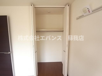  | リヴェール星久喜