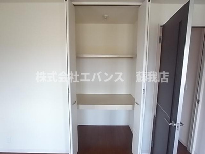 【収納】 | リヴェール星久喜 | 小物を収納するのに便利です