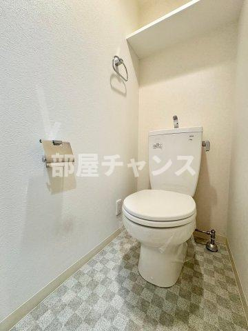 プレサンス新栄リミックスのトイレ