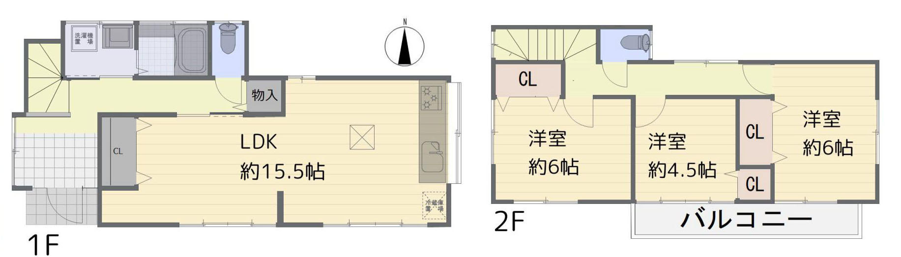 東久留米市神宝町２丁目の中古一戸建