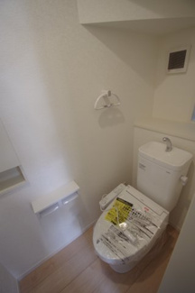 【構造・工法・仕様】 | 【仲介手数料無料！！】府中市清水が丘　新築戸建て（全9棟）6号棟　5890万円