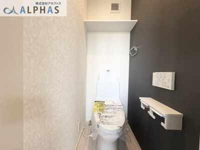 【トイレ】 | 神戸市西区伊川谷有瀬　新築戸建　 | ■2階にもトイレがあるのでとても便利です♪