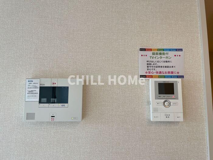 ジョアミーのセキュリティ|当社、チルホームのHPもご覧ください(^^)/物件情報多数♪