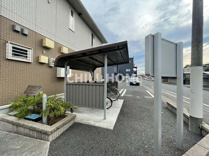 ジョアミー|当社、チルホームのHPもご覧ください(^^)/物件情報多数♪