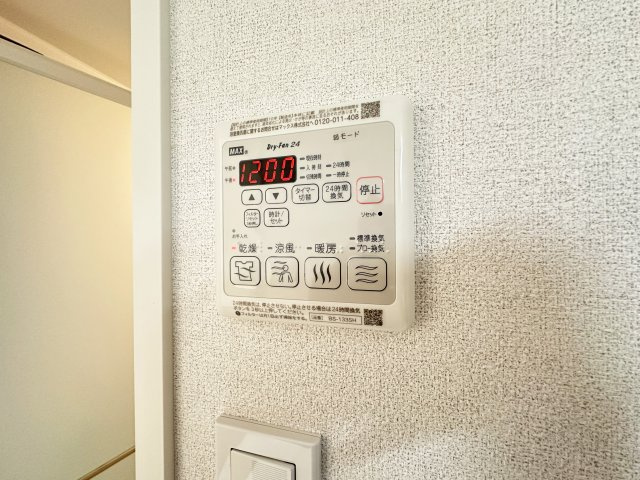 ベレオガーデンズgraceの設備