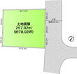 釜利谷西3丁目土地~敷地面積約78坪の整形地~の画像