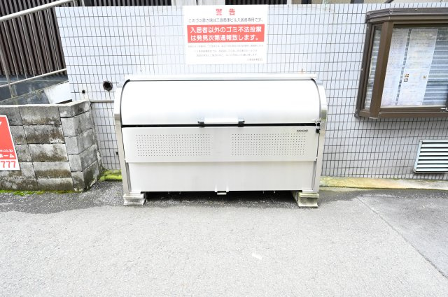 【その他共用部分】 | 三喜商事ビル | 共用部も整っています☆