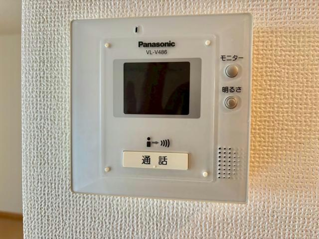 ピクシーヒルズ北平野のセキュリティ