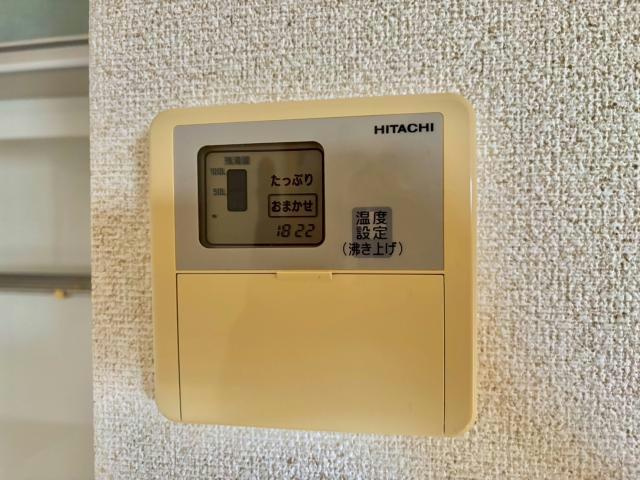 ピクシーヒルズ北平野の設備