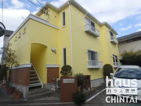 リモーネの画像