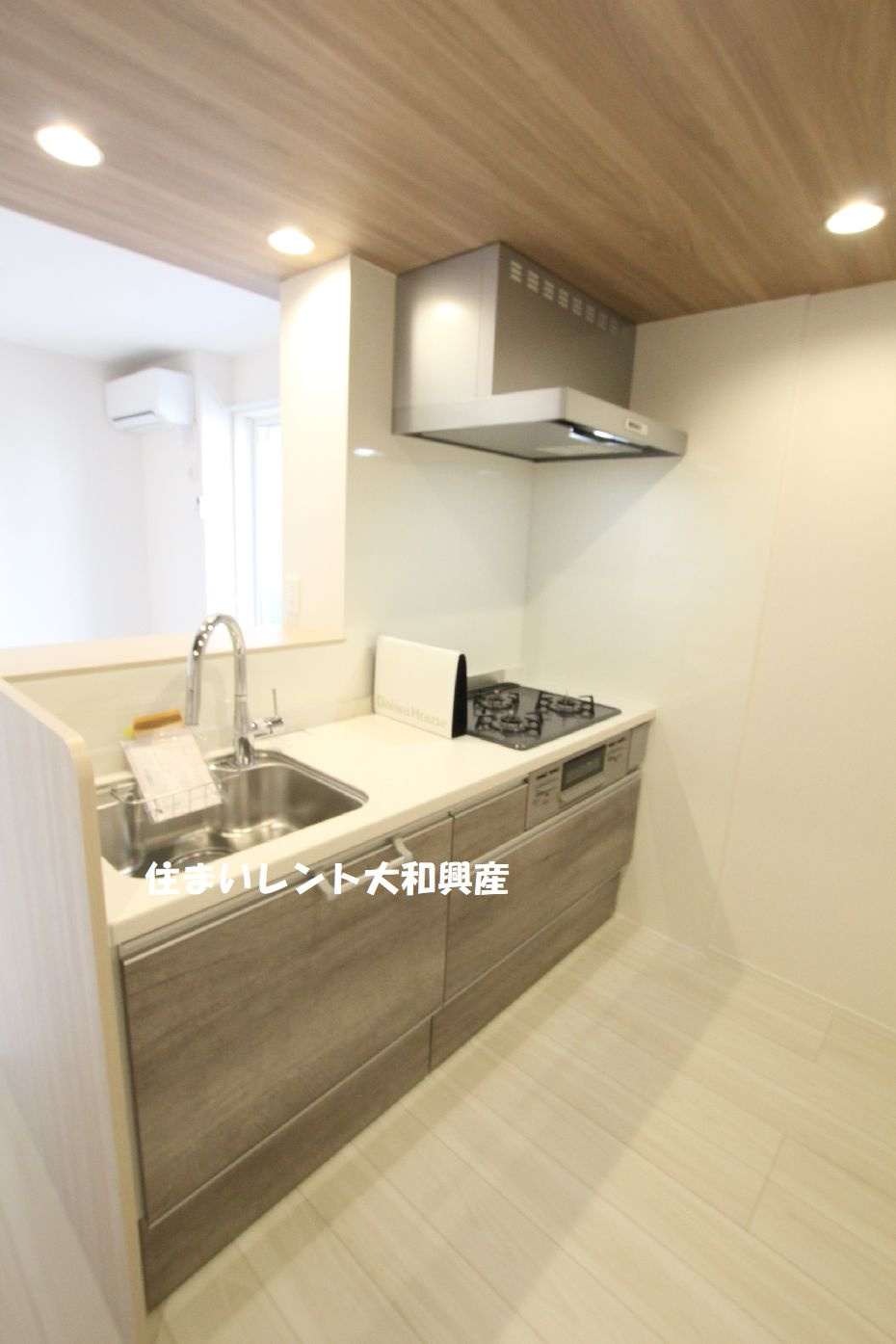 フォレスト中央林間のキッチン