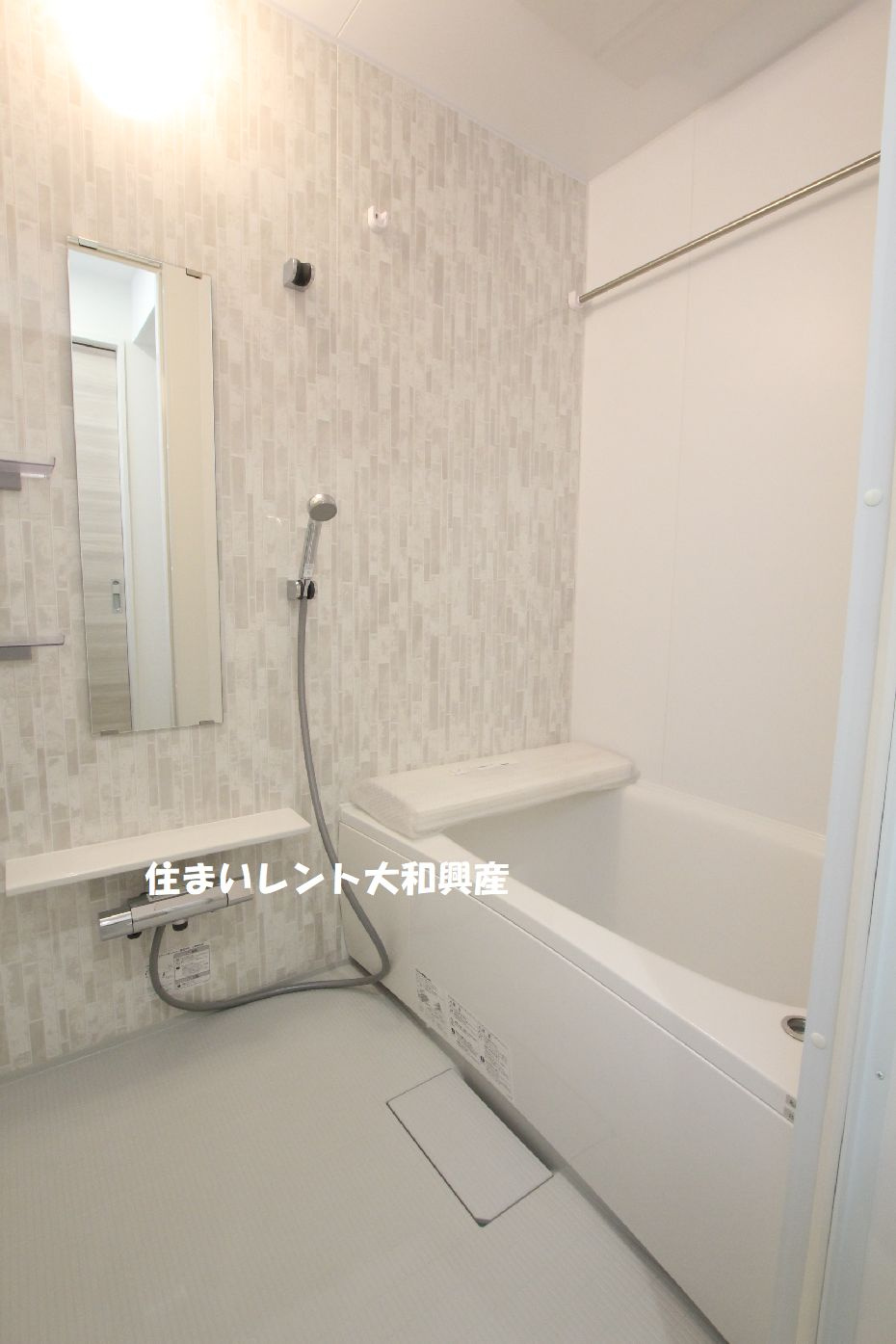 フォレスト中央林間の浴室