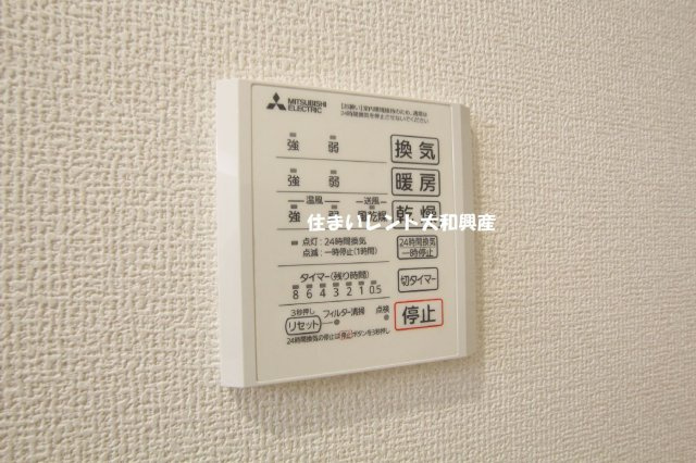 フォレスト中央林間の浴室