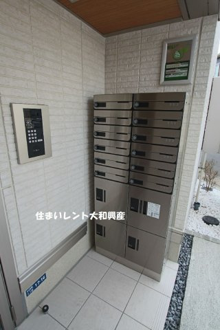 フォレスト中央林間のその他共用部分