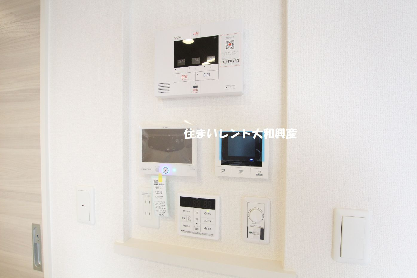 フォレスト中央林間のセキュリティ