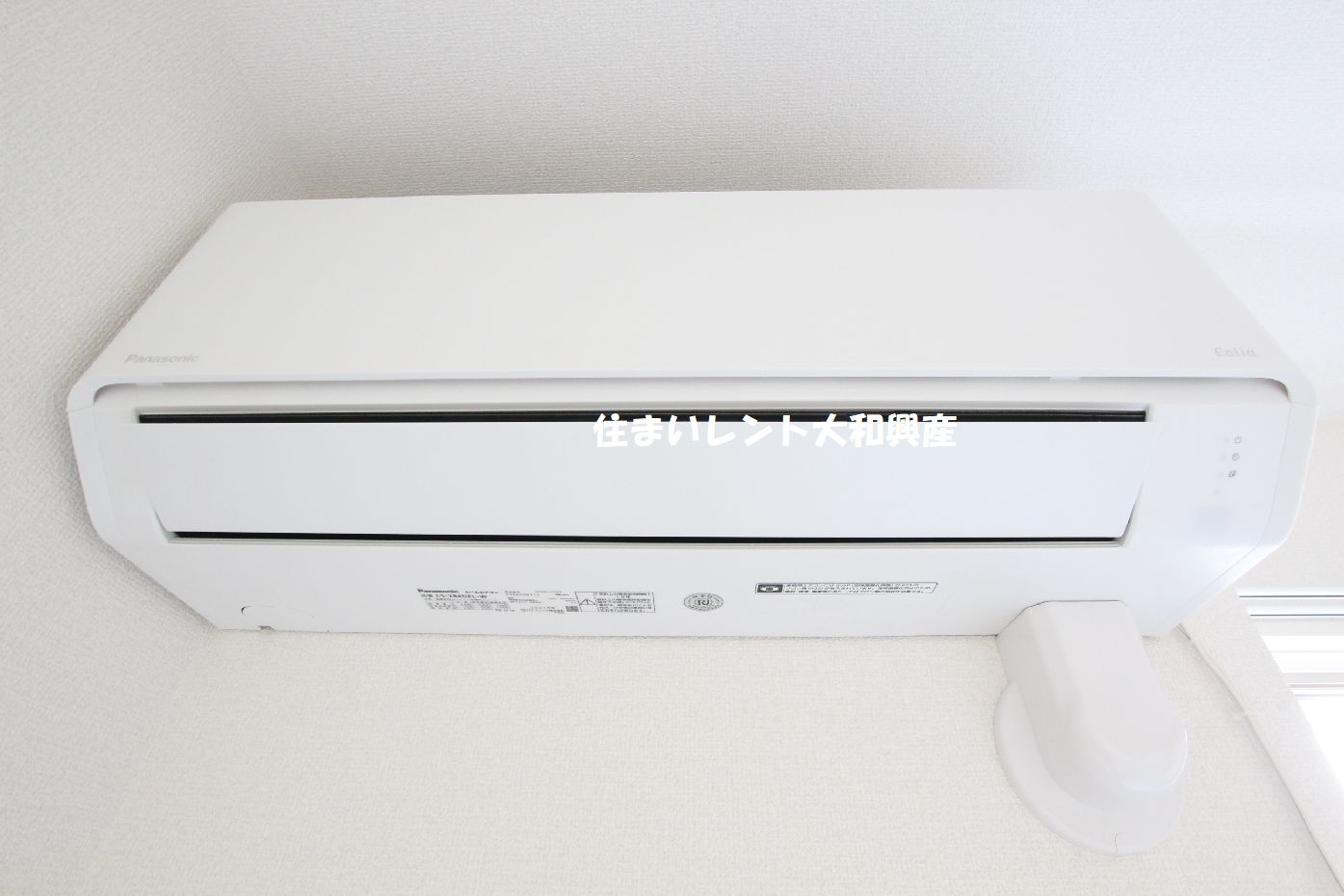 フォレスト中央林間の設備