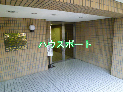 【エントランス】 | コスモ丹波橋