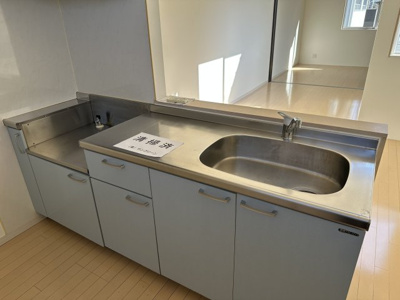 【キッチン】 | エルパティオ