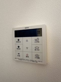 【設備】 | エルパティオ