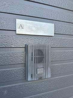 【その他】 | エルパティオ