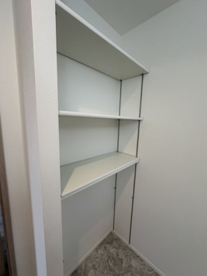 【収納】 | ボヌール