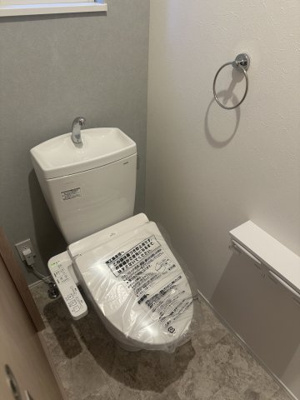 【トイレ】 | ボヌール