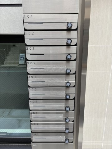 【その他共用部分】