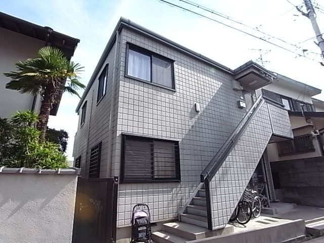 エクセル三条